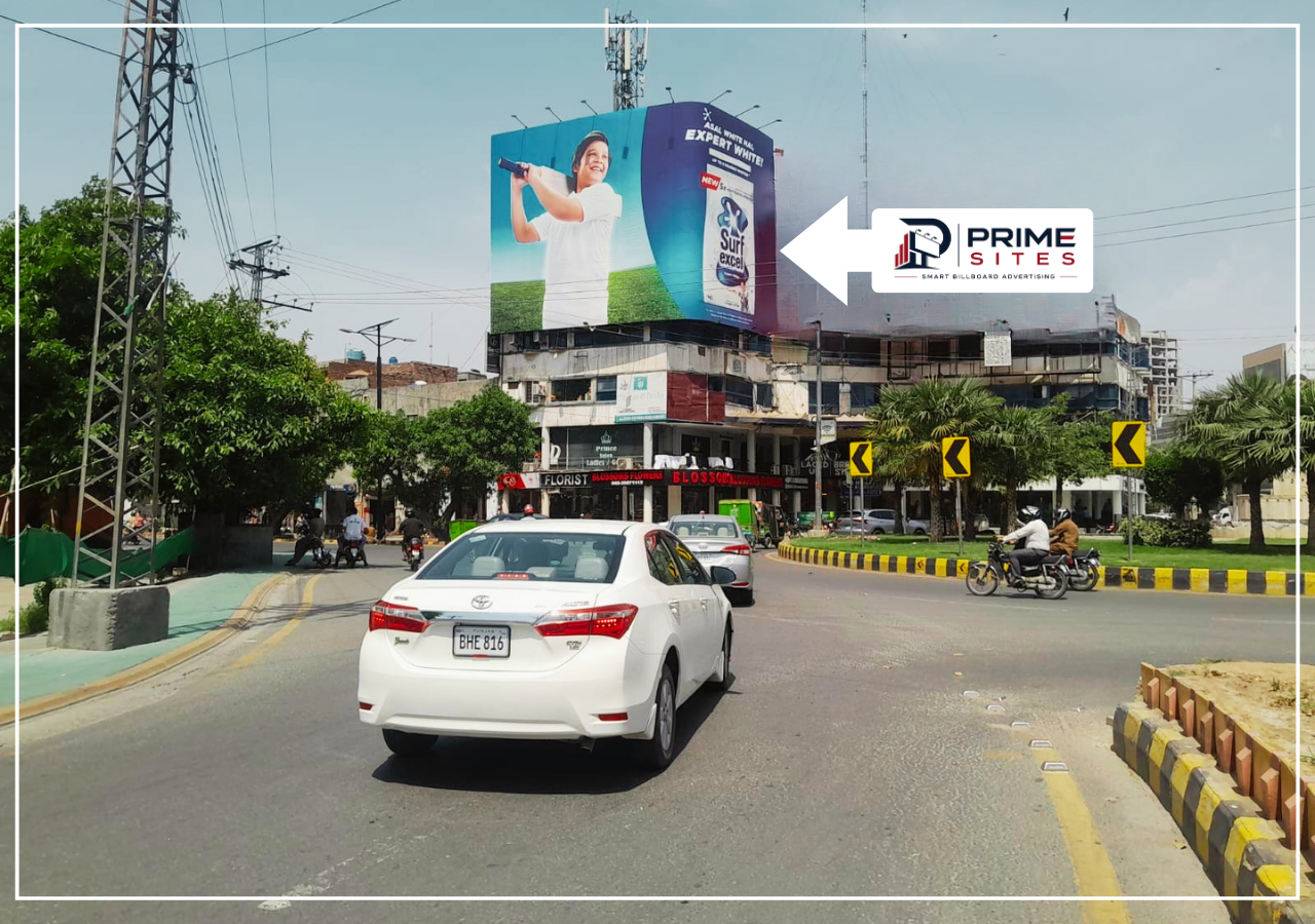 MM Alam Road Premium Billboard