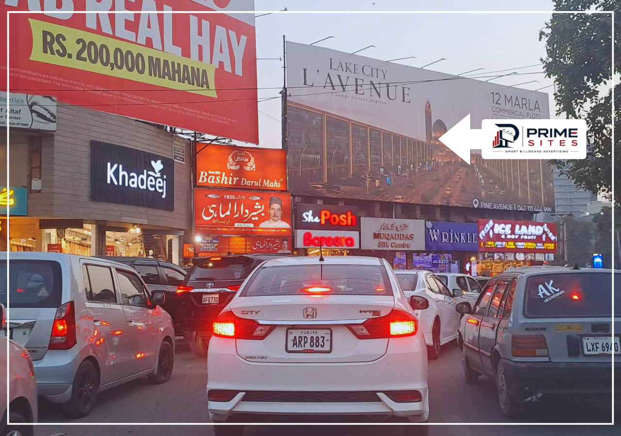 MM Alam Road Liberty Billboard