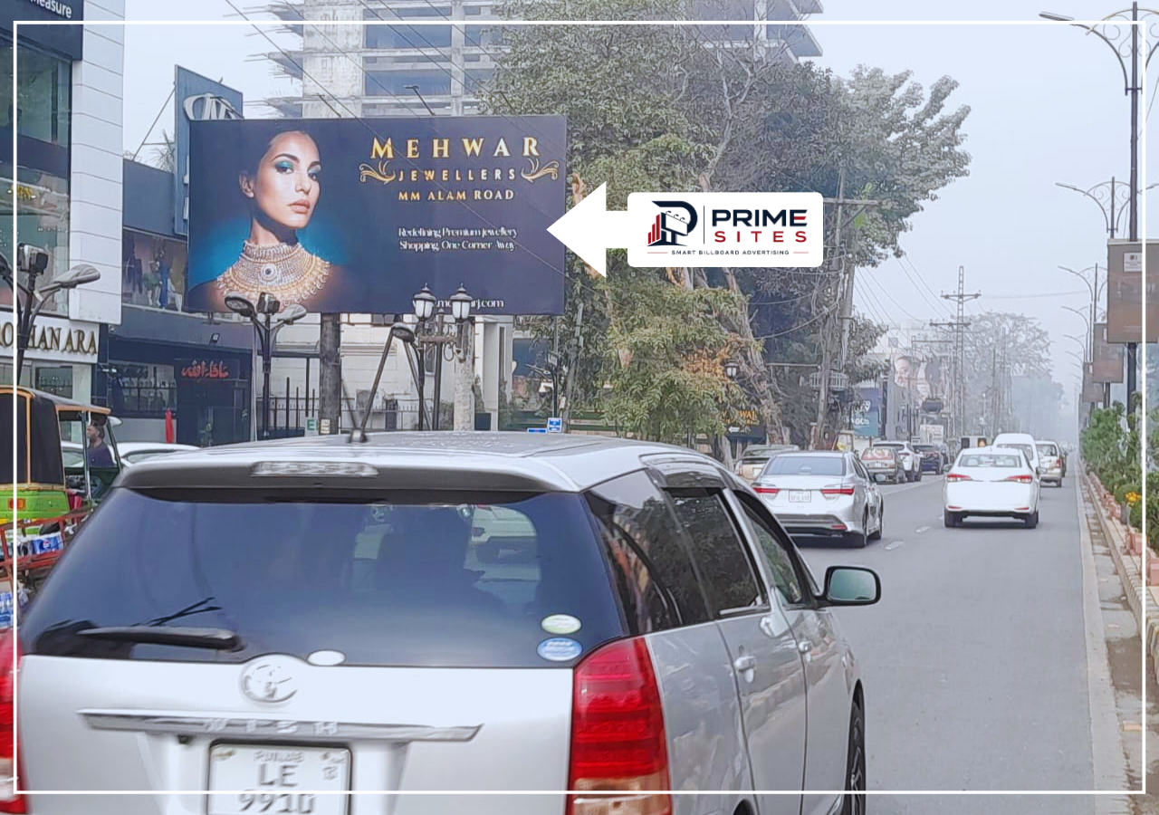 Hussain Chowk Mini Market Billboard